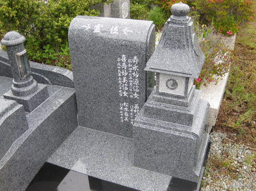 「和」のデザイン墓石3.JPGのサムネール画像