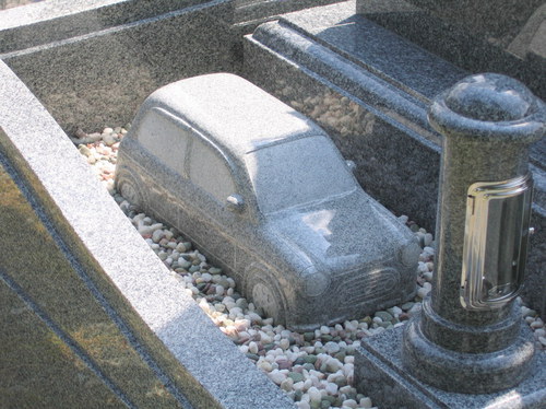 和のデザイン墓石3.jpgのサムネール画像