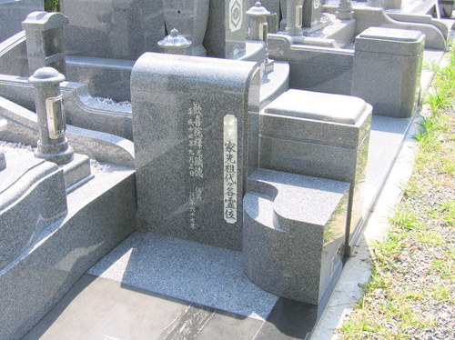 和のデザイン墓石5.jpgのサムネール画像
