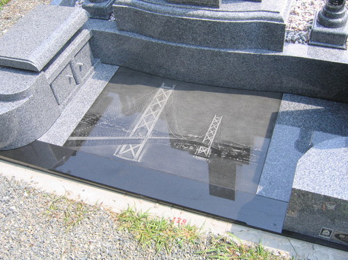 和のデザイン墓石6.jpgのサムネール画像