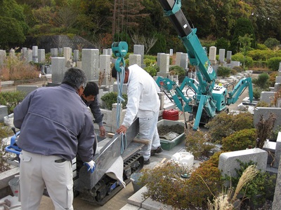 神戸・兵庫のお墓・墓石の価格・値段はいくら?(7・最終話)墓地の場所で値段が変わる。