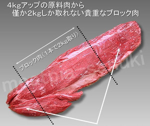 お墓には当たり外れがある? (1)悪い石も誰かに当たる!(神戸・兵庫の墓石編)