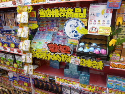 お墓には当たり外れがある?(7)国産墓石のハズレ!(神戸・兵庫の墓石編)
