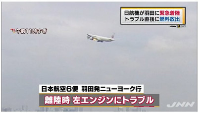 ほとんどの墓石は、中国に丸投げでつくられているのです!?
