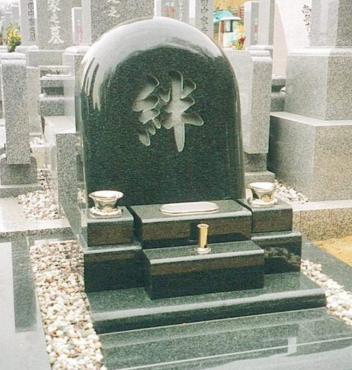 良いお墓4.jpg