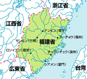 2. 中国の工場は、どこの工場でも品質・値段は同じか?