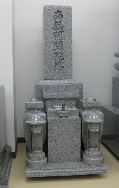 7.神戸・兵庫・近畿地方で建てるお墓の形を選ぶ