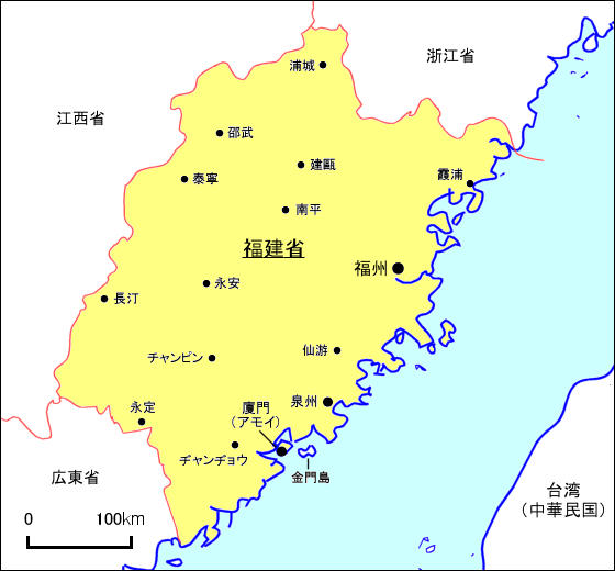 6.石種ごとに名称がまちまち?