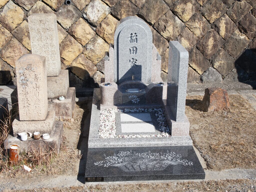 【デザイン墓石】AG98+G663+Y1