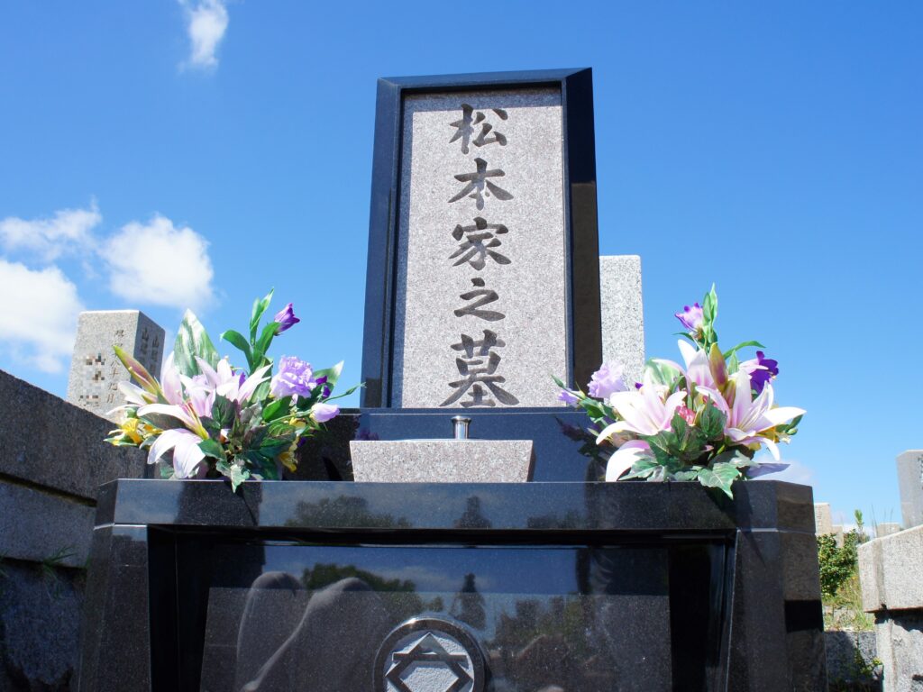 【デザイン墓石】クンナム+G663