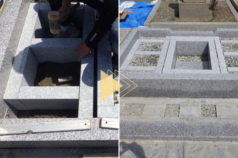 お墓のエフロ防止工事②