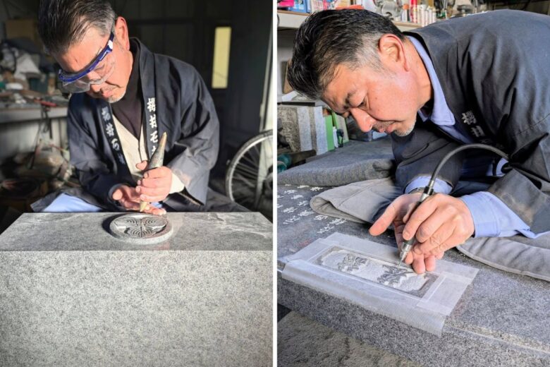 墓誌標題と家紋（墓石中台）の陽刻（㈲櫻井石材店茨城県那珂市、カロート観音扉の家紋陽刻も。突きノミ仕上げを採用）。