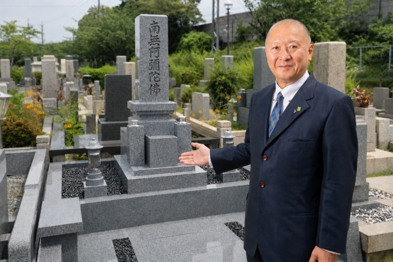 「出会えたことは本当に幸運」――身に余るお言葉に感謝